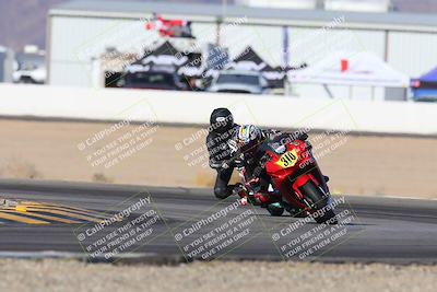 media/Dec-06-2024-CVMA Friday Practice (Fri) [[e1d1c5d4fc]]/4-Group 4 and Trackday/Session 2 (Turn 15)/